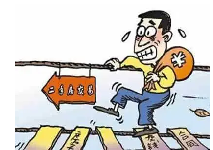 66家A股房企业绩“剧透” 三成公司预喜