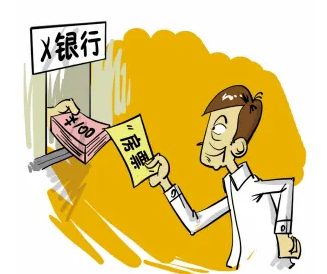 “排队提前还房贷”难在哪？
