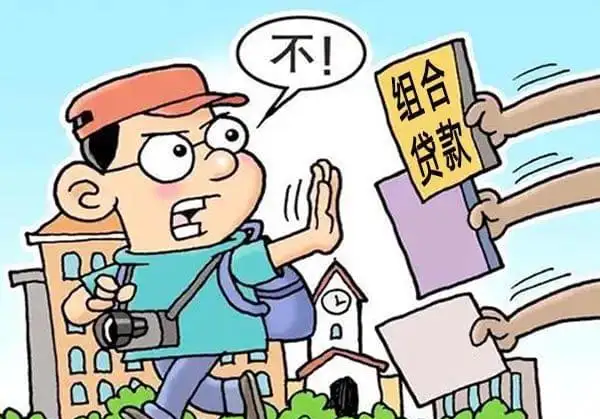 楼市暖意渐显 银行放款提速