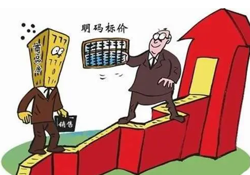 全国土地市场升温 20城宅地成交平均溢价率超5%