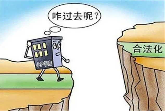 住房租赁“金融17条”出台将如何影响房地产业？