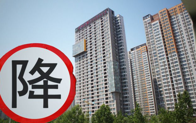 与暴利挥手告别，让房地产经纪行业规范发展