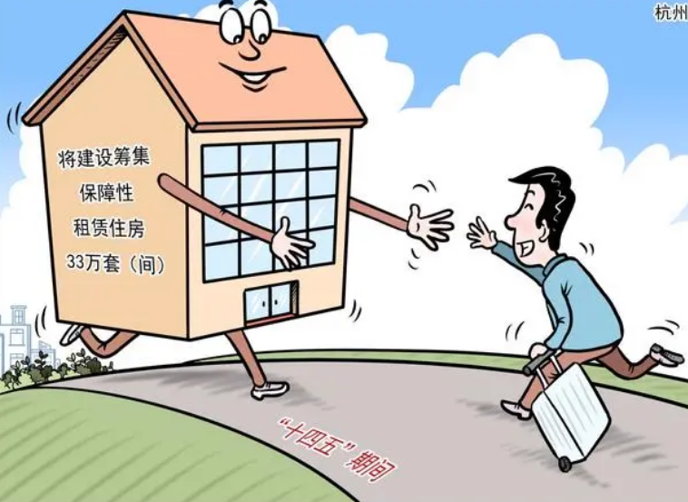 “负首付”看似馅饼实为陷阱