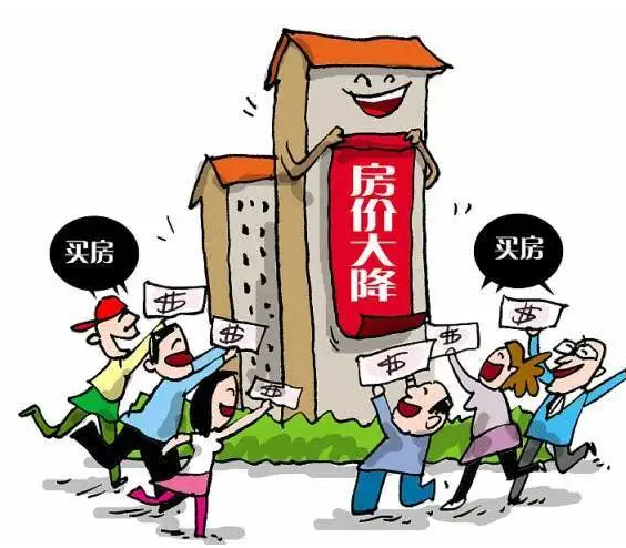 近200万套！房企保交楼给出成绩单