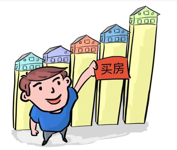 这地可协商下调存量房贷利率？多家银行回应