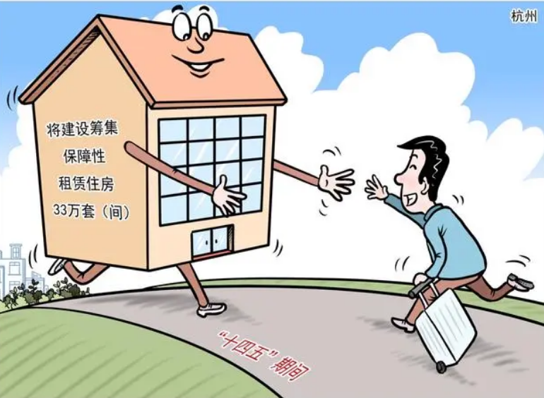 60城首套房贷利率进入“3时代”