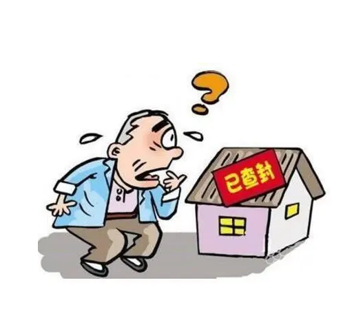 国资委：不得脱实向虚，加强对房地产领域监管