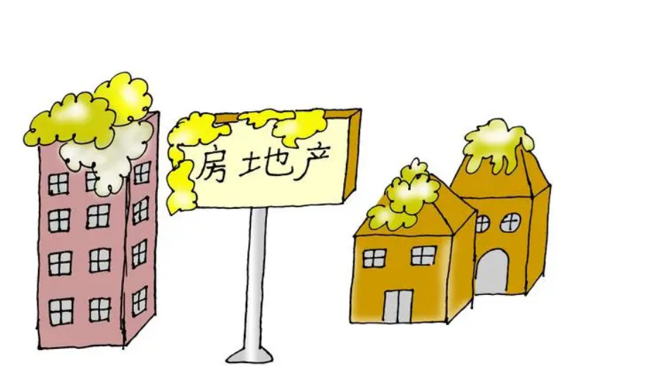 房企还在洗牌，不少地产公司出局了