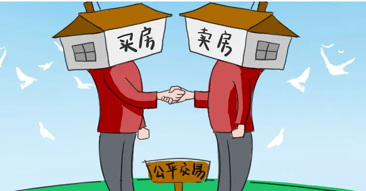 肆眼驴找房怎样加盟