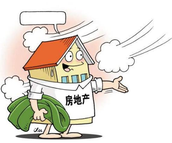 肆眼驴找房加盟要多少钱