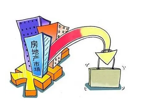 苏州房屋买卖中介费标准